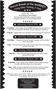 March Break flyer 2015 (2)